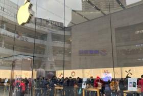 APPLE Store直營(yíng)店-重慶北城天街店聯(lián)系電話(huà)和地址