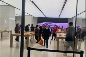 APPLE Store直營(yíng)店-沈陽(yáng)萬(wàn)象城店聯(lián)系電話(huà)和地址
